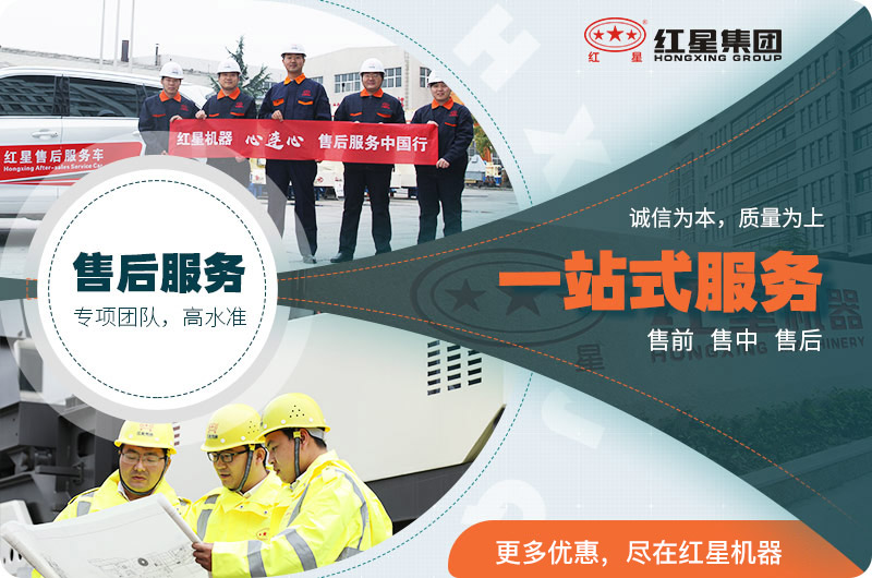 RAYBET雷竞技入口售后服务 RAYBET雷竞技入口售后服务