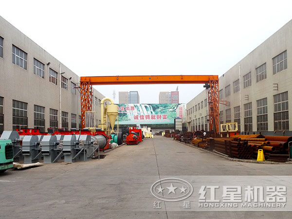 RAYBET雷竞技入口机器厂区 RAYBET雷竞技入口机器厂区