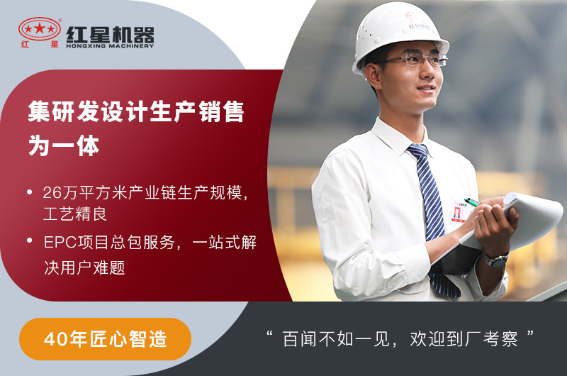 RAYBET雷竞技入口厂家 RAYBET雷竞技入口厂家