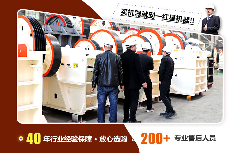 客户来厂参观 客户来厂参观