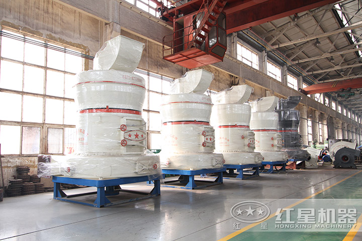 RAYBET雷竞技入口雷蒙磨车间 RAYBET雷竞技入口雷蒙磨车间