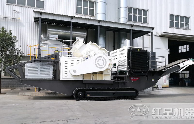 履带移动细碎机