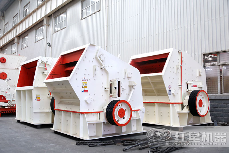 反击式破碎机 反击式破碎机