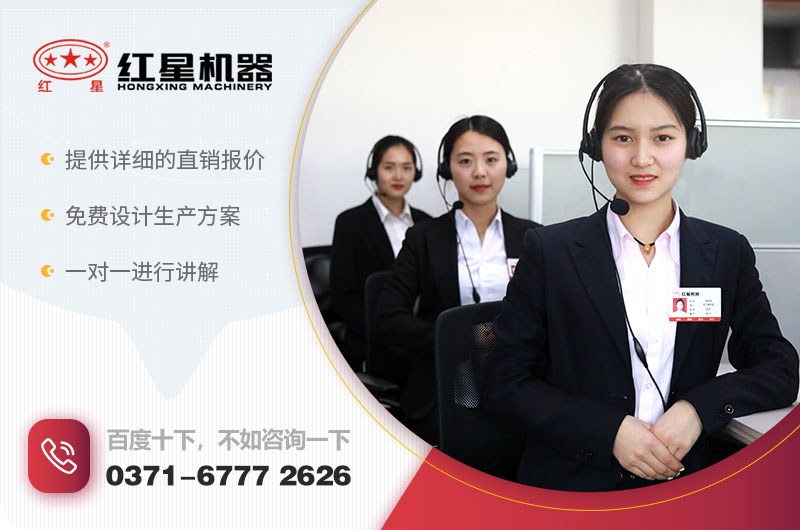 RAYBET雷竞技入口客服人员 RAYBET雷竞技入口客服人员