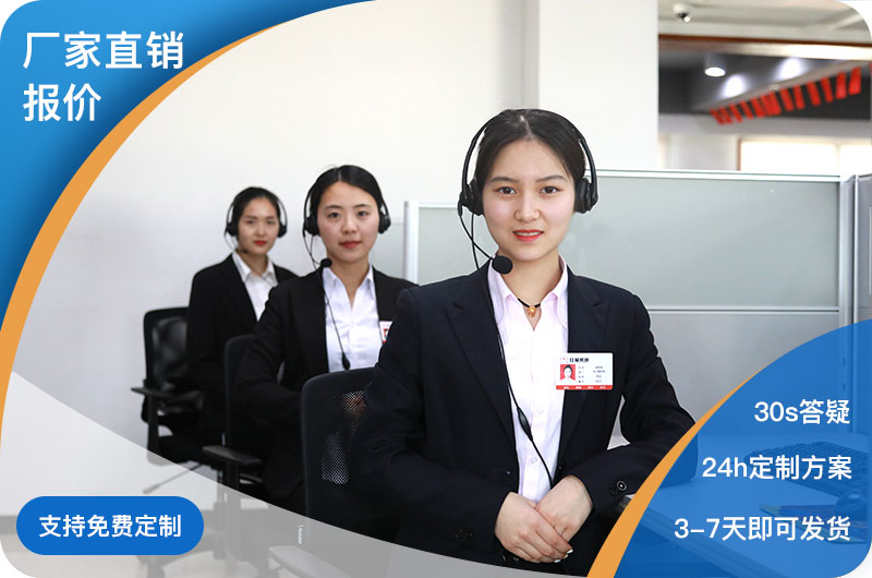 RAYBET雷竞技入口客服 RAYBET雷竞技入口客服