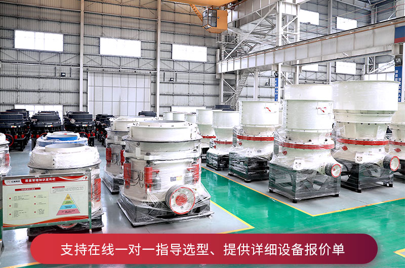 咨询可享优惠报价 咨询可享优惠报价