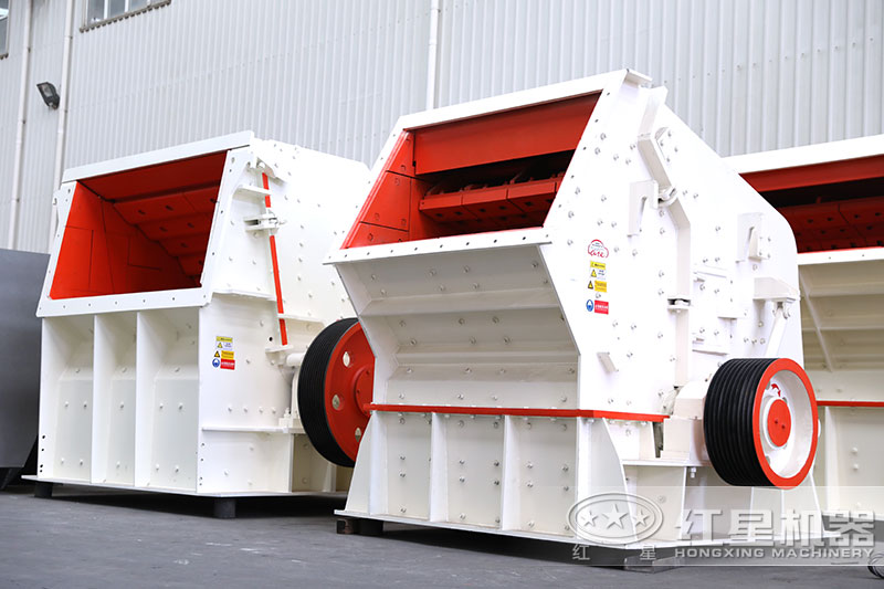 反击式破碎机 反击式破碎机