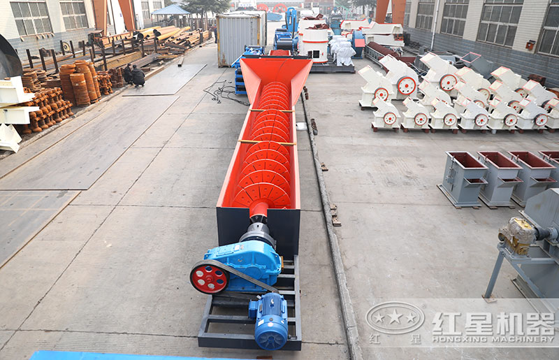 螺旋式洗砂机 螺旋式洗砂机