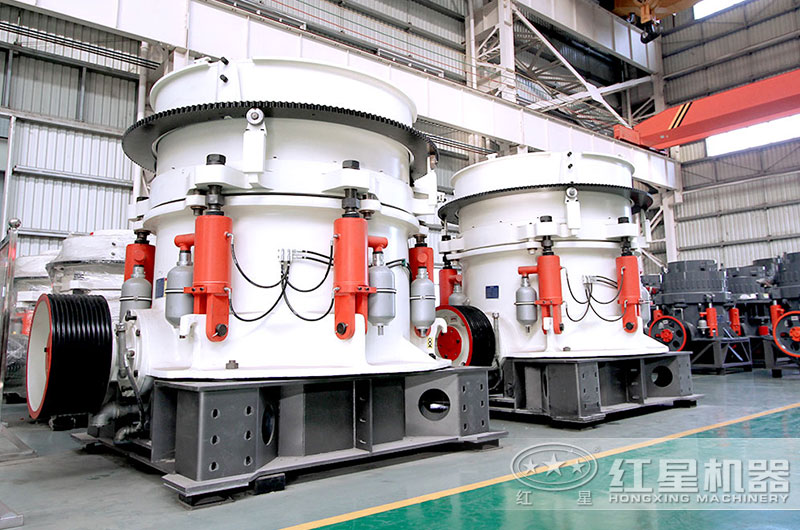 圆锥破碎机_钢渣中碎 圆锥破碎机_钢渣中碎