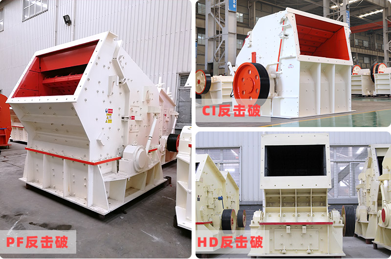 各个系列的反击破 各个系列的反击破