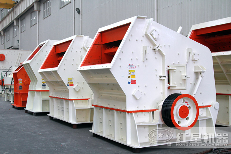反击式破碎机 反击式破碎机