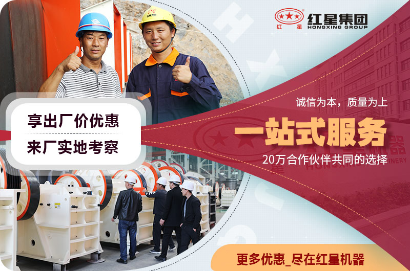 客户到厂参观考察 客户到厂参观考察