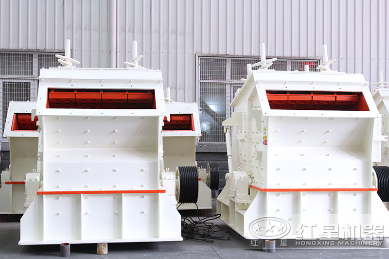 反击式破碎机 反击式破碎机