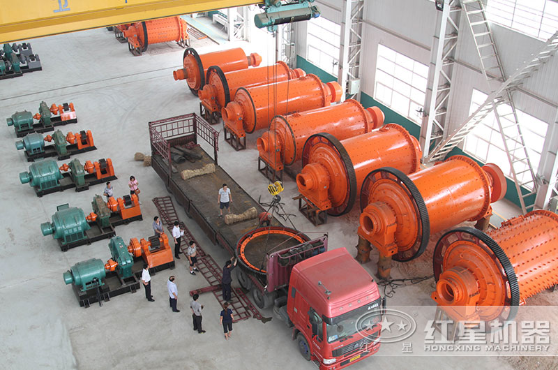 RAYBET雷竞技入口球磨机发货 RAYBET雷竞技入口球磨机发货