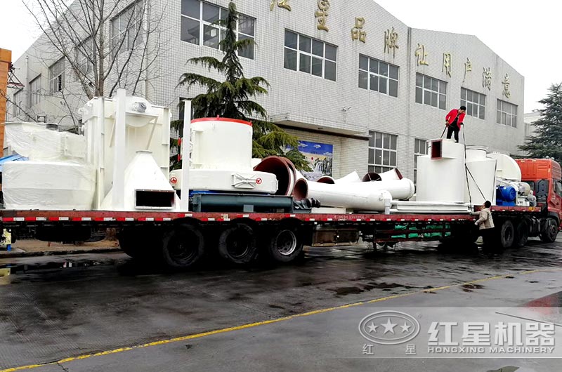 石膏磨粉机设备发货 石膏磨粉机设备发货