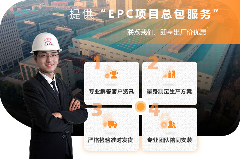 RAYBET雷竞技入口破碎机厂家服务 RAYBET雷竞技入口破碎机厂家服务