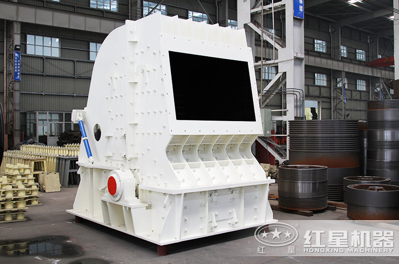 德版反击式破碎机 德版反击式破碎机