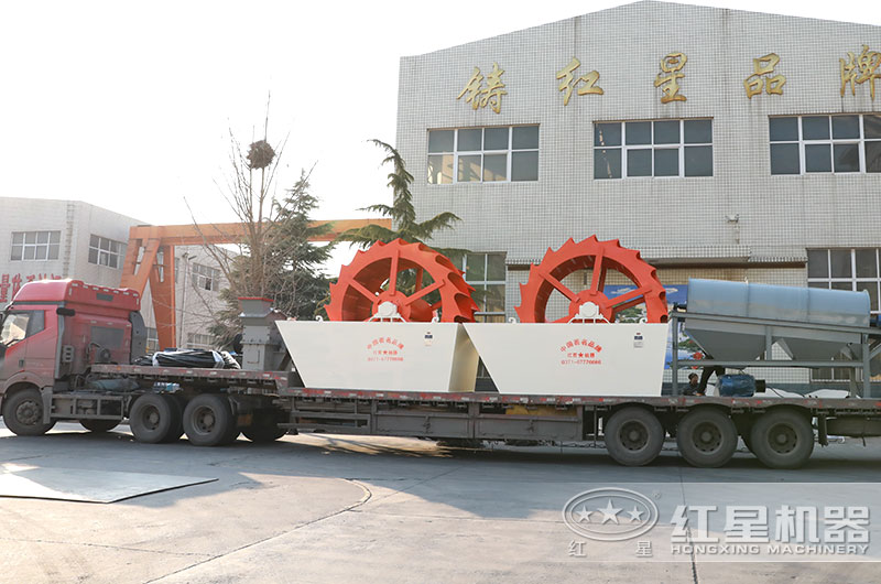 环保水洗沙设备发往客户现场 环保水洗沙设备发往客户现场
