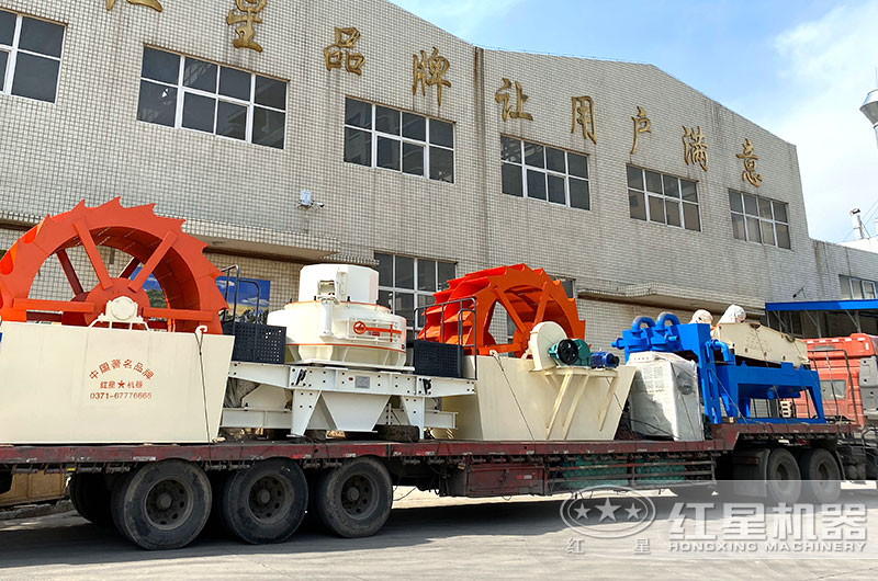 全套洗沙设备发货 全套洗沙设备发货