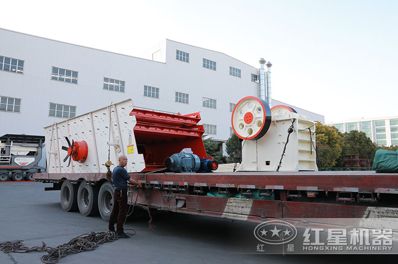 250x1000细颚破碎机装车、发货 250x1000细颚破碎机装车、发货