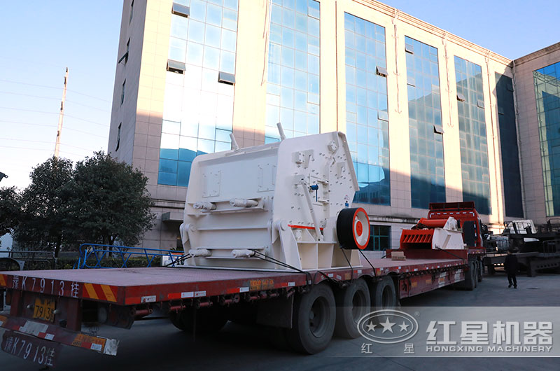 RAYBET雷竞技入口反击式破碎机设备发货 RAYBET雷竞技入口反击式破碎机设备发货