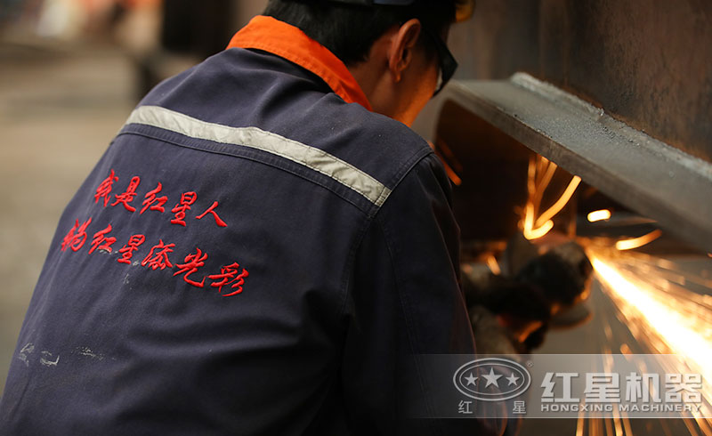 RAYBET雷竞技入口机器车间 RAYBET雷竞技入口机器车间