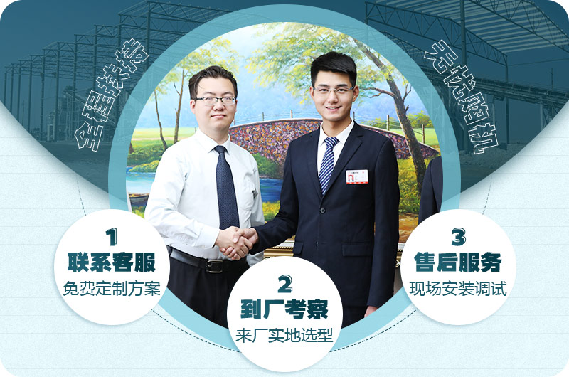 RAYBET雷竞技入口厂家支持量身定制 RAYBET雷竞技入口厂家支持量身定制