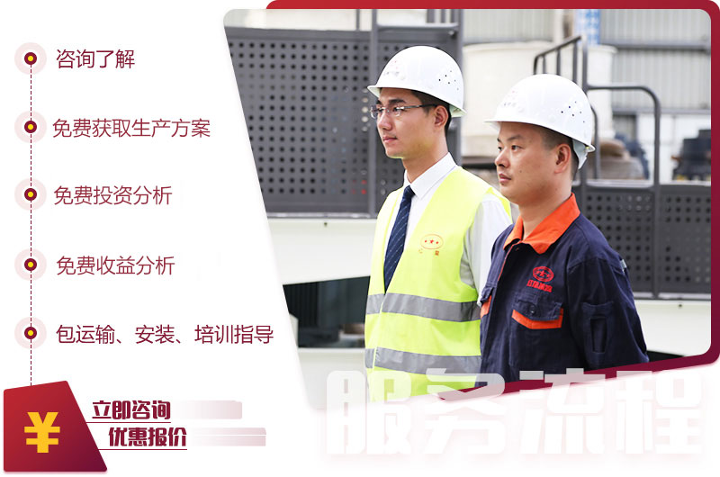 RAYBET雷竞技入口售后服务 RAYBET雷竞技入口售后服务