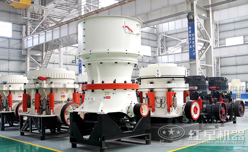 圆锥破碎机 圆锥破碎机