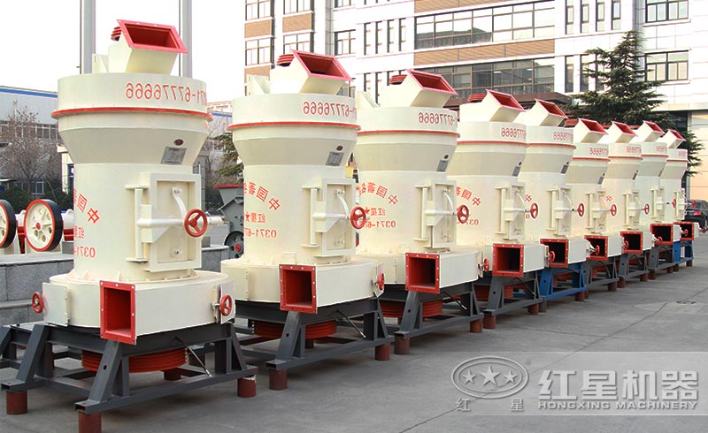 RAYBET雷竞技入口磨粉机 RAYBET雷竞技入口磨粉机