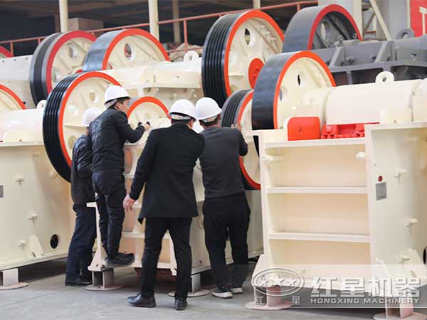 用户参观 用户参观