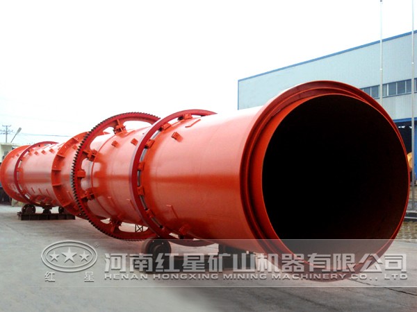 水煤浆烘干机 水煤浆烘干机