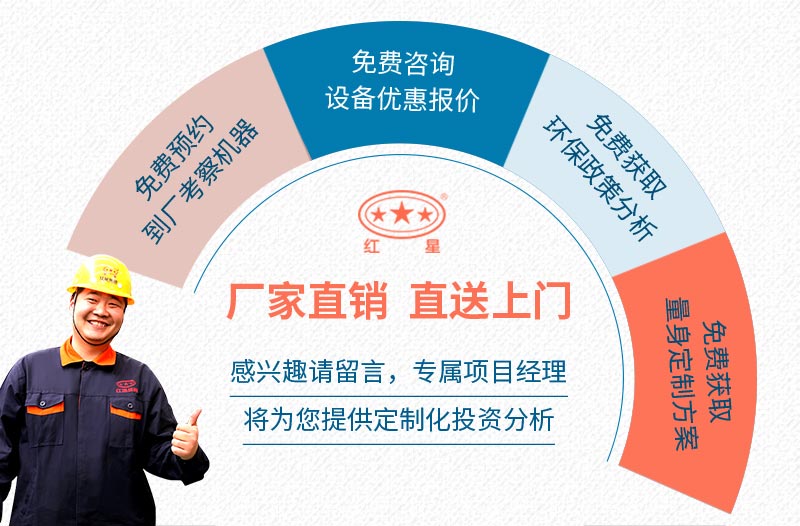 RAYBET雷竞技入口厂家售后服务 RAYBET雷竞技入口厂家售后服务