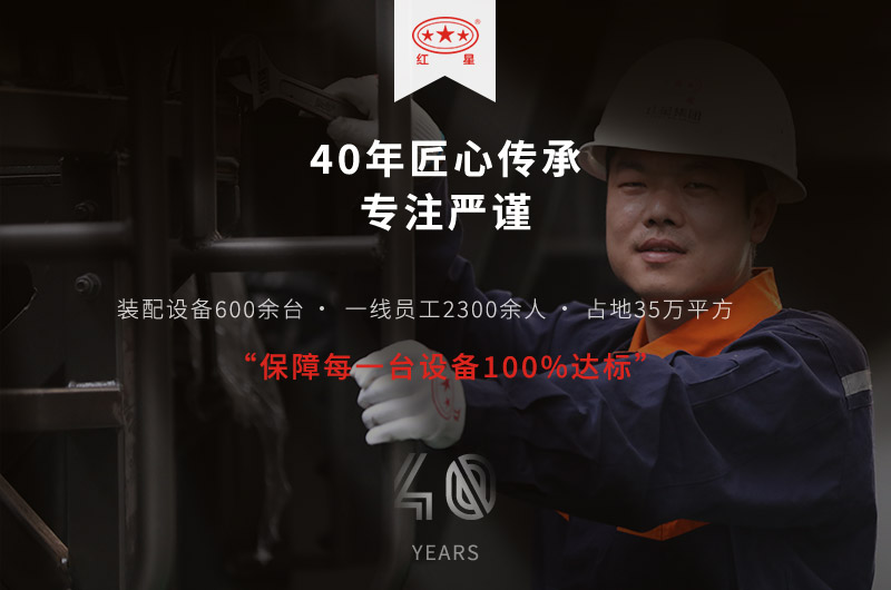 RAYBET雷竞技入口机器值得信赖 RAYBET雷竞技入口机器值得信赖