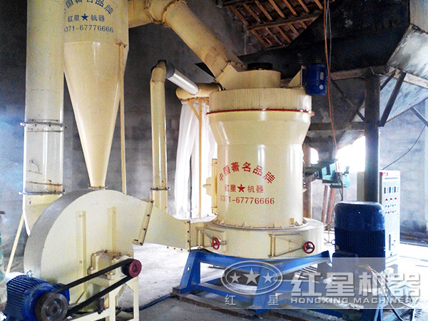 磨粉现场 磨粉现场