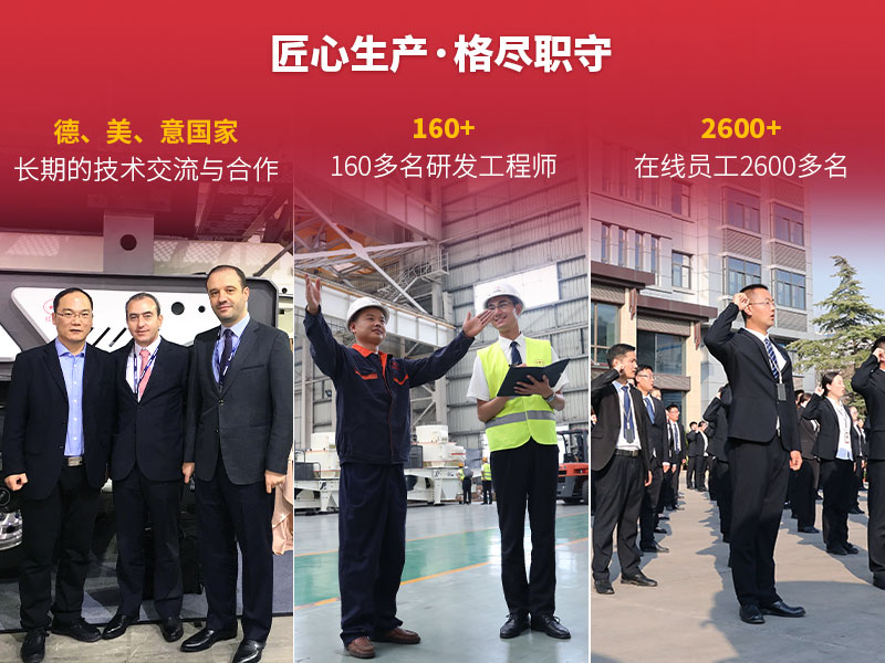 RAYBET雷竞技入口技术实力 RAYBET雷竞技入口技术实力