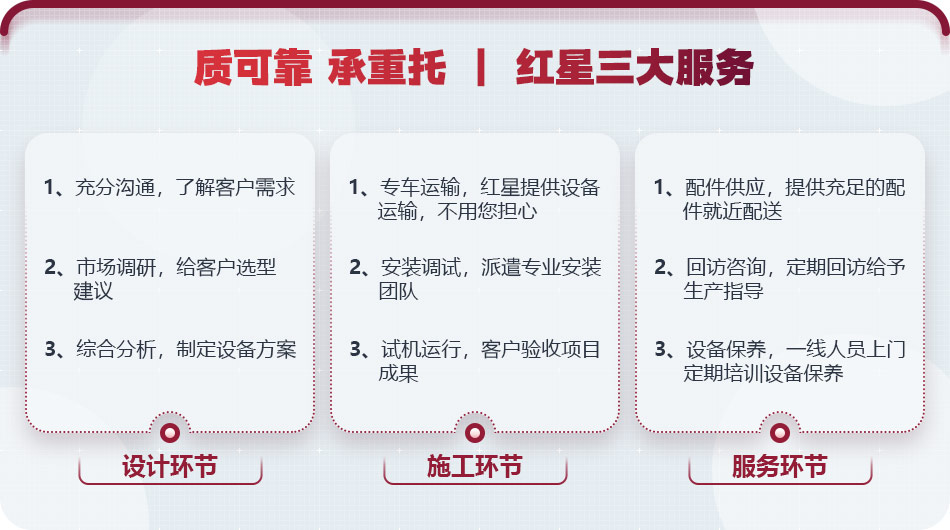 欢迎在线咨询RAYBET雷竞技入口客服 欢迎在线咨询RAYBET雷竞技入口客服