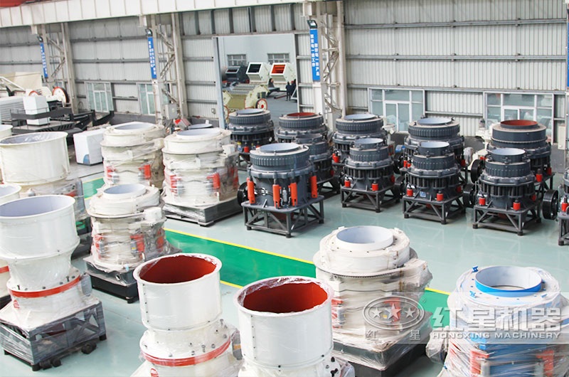 圆锥式破碎机厂家 圆锥式破碎机厂家