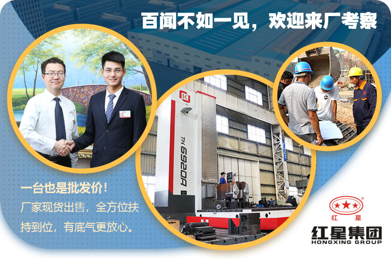 RAYBET雷竞技入口厂家服务 RAYBET雷竞技入口厂家服务