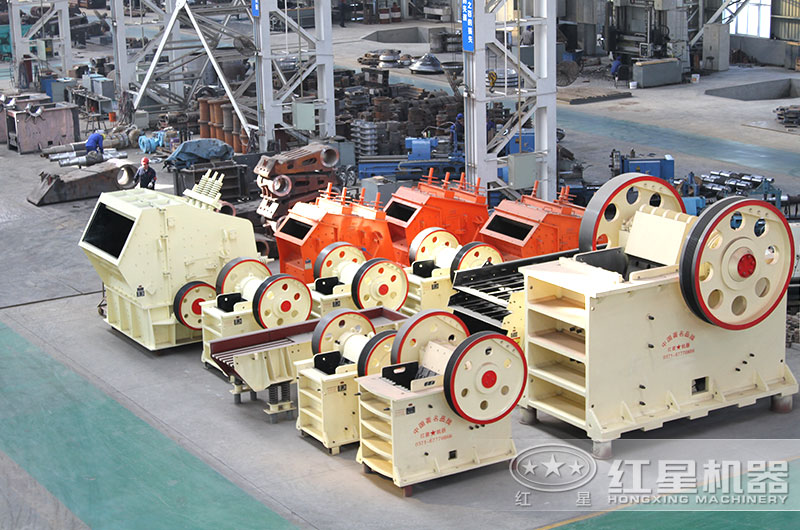 RAYBET雷竞技入口破碎机 RAYBET雷竞技入口破碎机