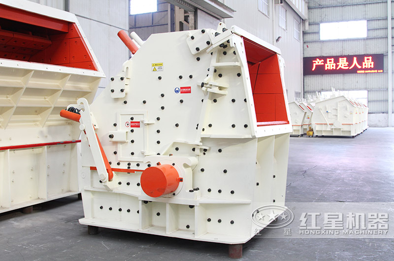 新型反击破 新型反击破