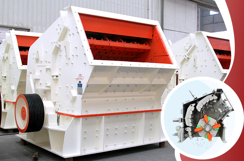 反击式破碎机 反击式破碎机