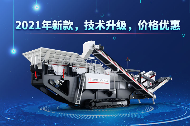 2021年新款,价格优惠 2021年新款,价格优惠