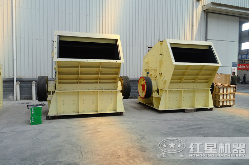 反击式破碎机 反击式破碎机