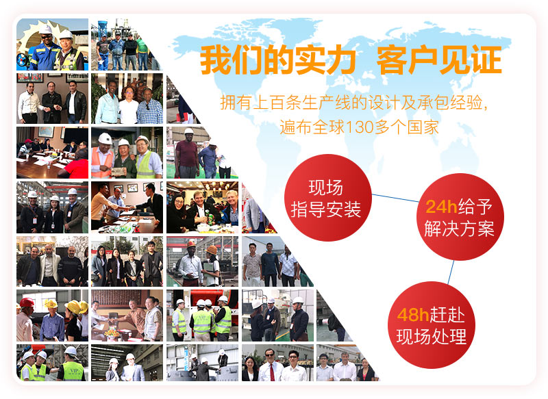 RAYBET雷竞技入口机器厂家 RAYBET雷竞技入口机器厂家