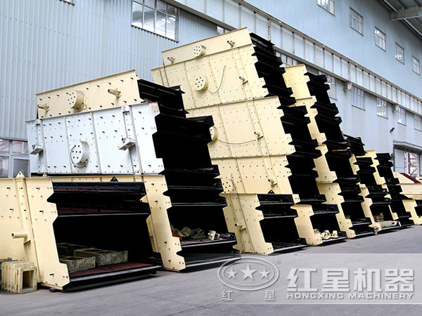 振动筛现货供应 振动筛现货供应