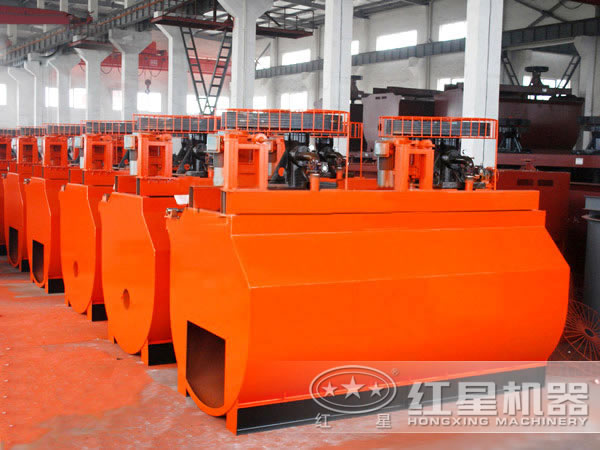 RAYBET雷竞技入口浮选机 RAYBET雷竞技入口浮选机