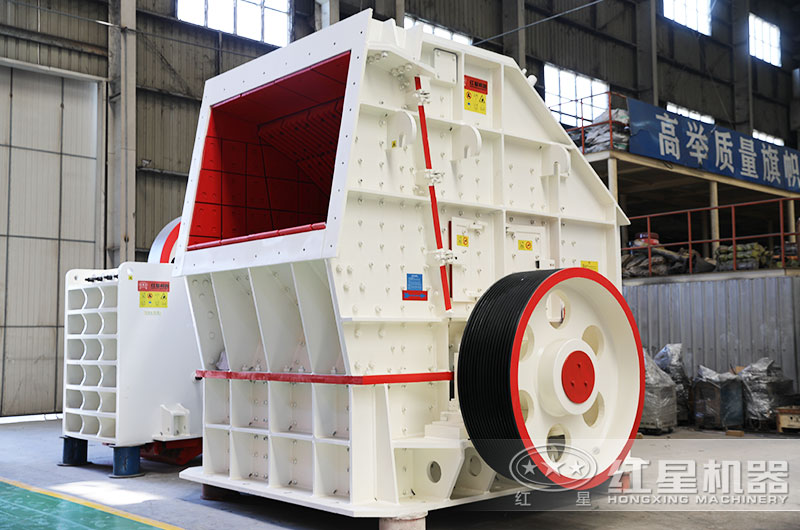 可逆反击锤式破碎机 可逆反击锤式破碎机
