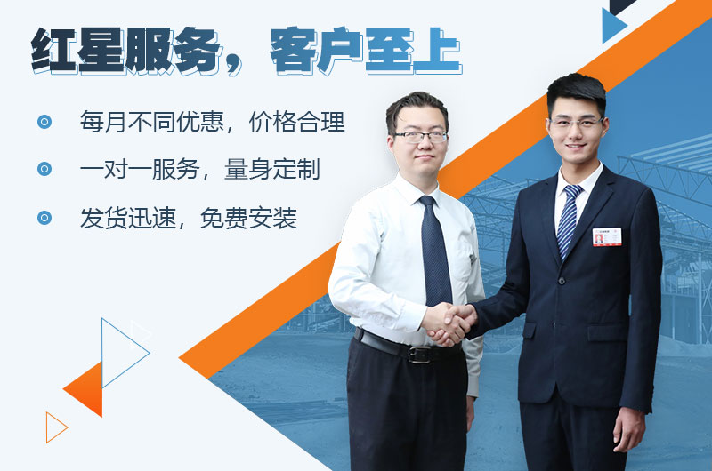 一台也是出厂价 一台也是出厂价