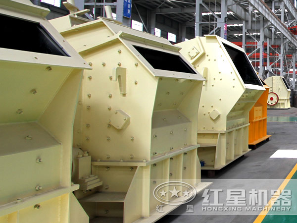 反击式破碎机 反击式破碎机